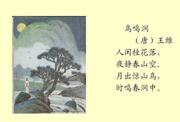 果盘傲世神话手游下载